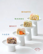 【早鳥優惠！】2026 寵物月餅 🥮 四款口味 ｜滿滿肉肉